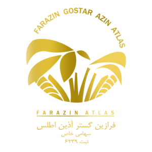 فرازین گستر آذین اطلس